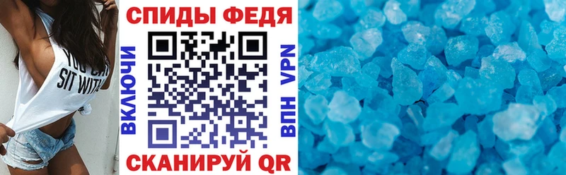 Amphetamine Розовый  гидра как войти  Джанкой  хочу наркоту 