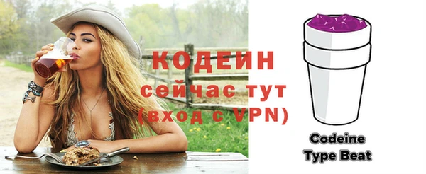 бутик Горно-Алтайск
