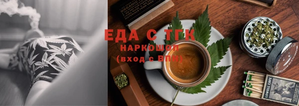дмт Вяземский