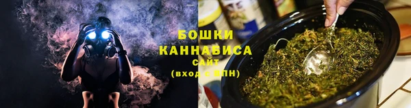 бутик Горно-Алтайск