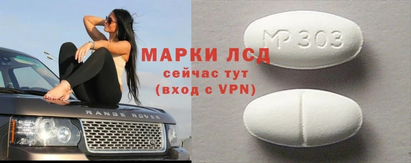 бутик Горно-Алтайск