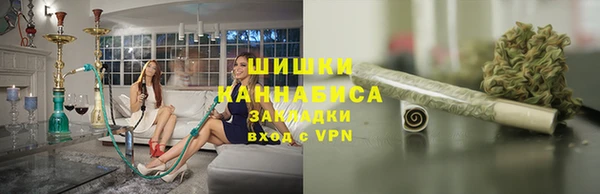 кокаин перу Горнозаводск
