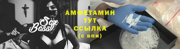 кокаин перу Горнозаводск