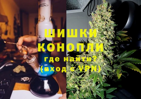 герыч Вязники