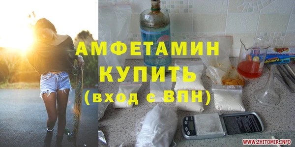 кокаин перу Горнозаводск