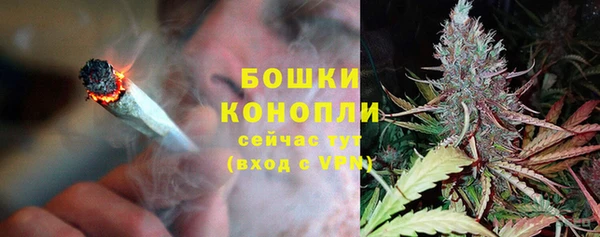 бутик Горно-Алтайск