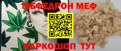 экстази Волгодонск