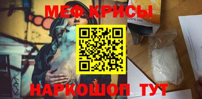 хмурый Волжск
