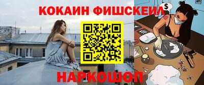 хмурый Волжск