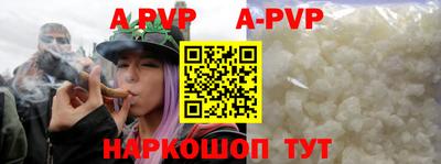 экстази Волгодонск