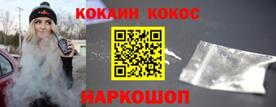 хмурый Волжск