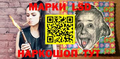 альфа пвп Волжский
