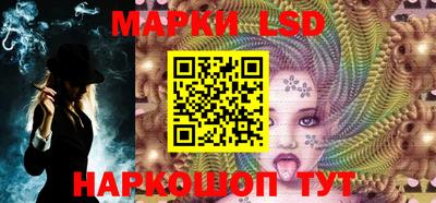 экстази Волгодонск