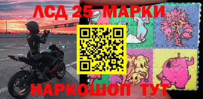 эйфоретик Беслан