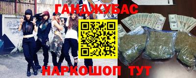 эйфоретик Беслан