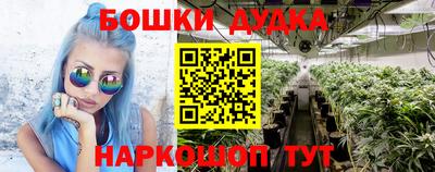 каннабис Берёзовский