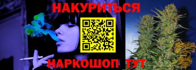 эйфоретик Беслан