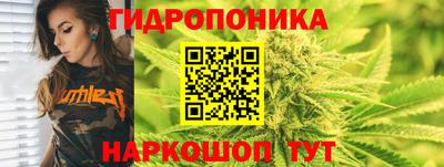 экстази Волгодонск
