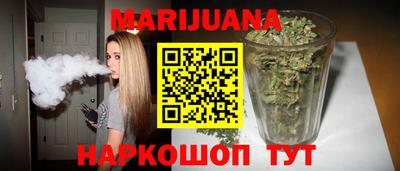экстази Волгодонск