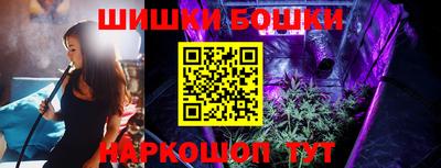 эйфоретик Беслан