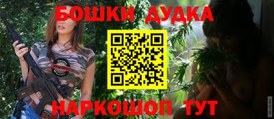 кокаин VHQ Заволжье