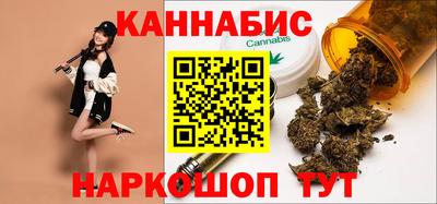 хмурый Волжск
