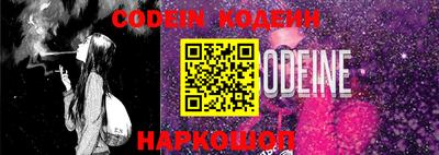 каннабис Берёзовский