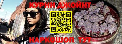 хмурый Волжск