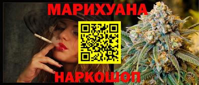 экстази Волгодонск