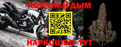 каннабис Берёзовский