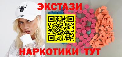 хмурый Волжск