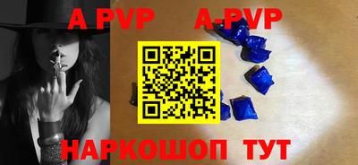 каннабис Берёзовский