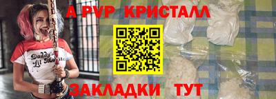 хмурый Волжск