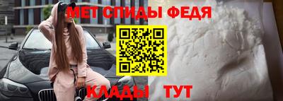 каннабис Берёзовский