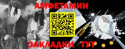 хмурый Волжск