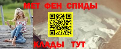 хмурый Волжск