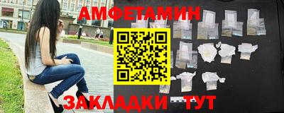 мефедрон мука Азнакаево