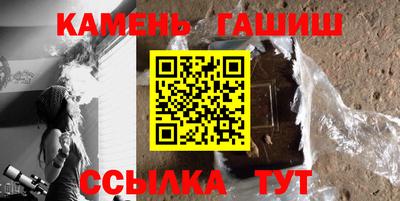 эйфоретик Беслан