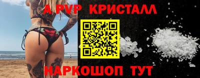 хмурый Волжск