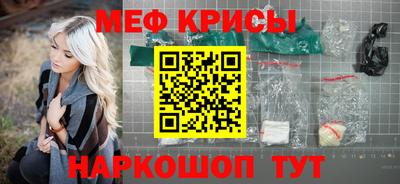 хмурый Волжск