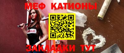 каннабис Берёзовский