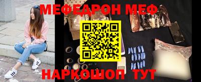 каннабис Берёзовский