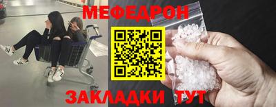 экстази Волгодонск