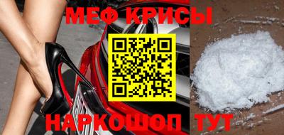 экстази Волгодонск
