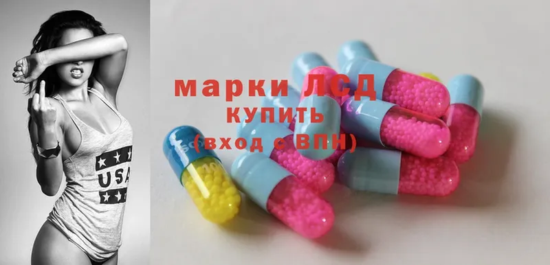 blacksprut как зайти  Джанкой  LSD-25 экстази кислота  дарнет шоп 