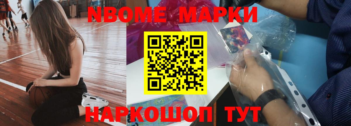 LSD-25 экстази кислота  Джанкой  Лсд 25 экстази кислота 