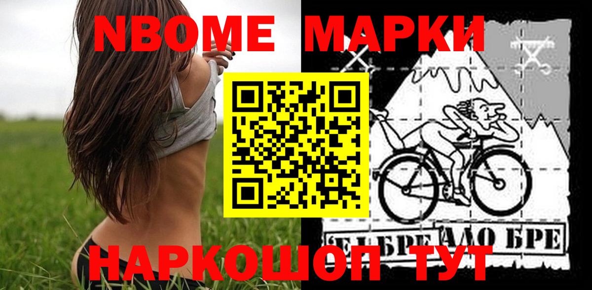 ЛСД экстази кислота Джанкой