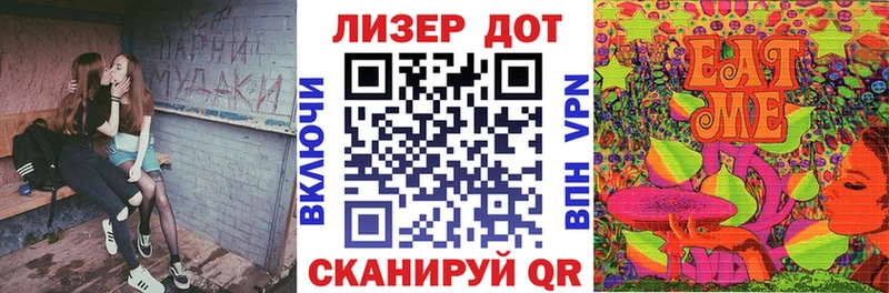 Наркотические марки 1,5мг  дарнет шоп  Джанкой 